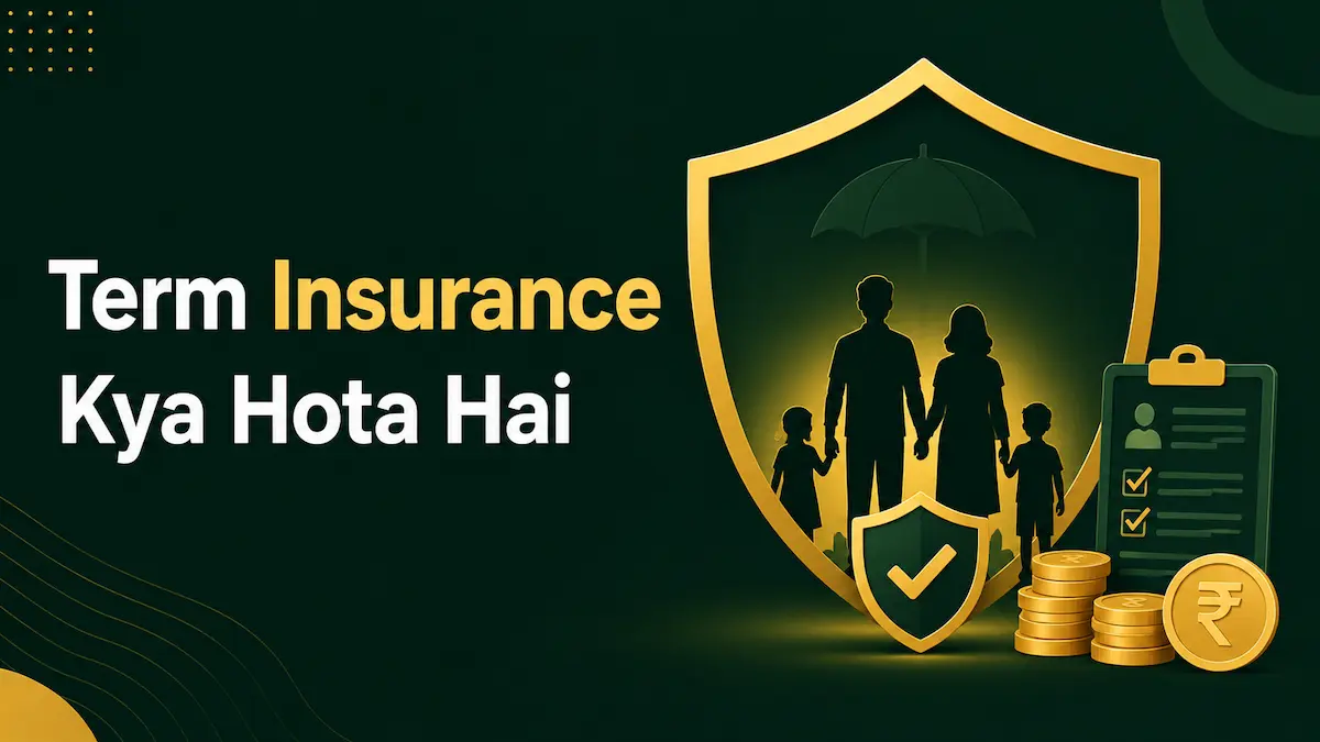 Term Insurance Kya Hota Hai को दर्शाती हुई परिवार, सुरक्षा शील्ड और Insurance Coverage की फ्लैट वेक्टर इलस्ट्रेशन
